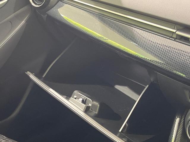 デミオ １３Ｓ　４ＷＤ　純正ＳＤナビ　バックカメラ　禁煙車　スマートキー　ＬＥＤヘッド　オートライト　Ｂｌｕｅｔｏｏｔｈ　ＣＤ　ＤＶＤ再生　地デジ（36枚目）