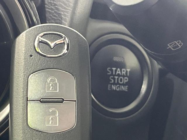 デミオ １３Ｓ　４ＷＤ　純正ＳＤナビ　バックカメラ　禁煙車　スマートキー　ＬＥＤヘッド　オートライト　Ｂｌｕｅｔｏｏｔｈ　ＣＤ　ＤＶＤ再生　地デジ（41枚目）