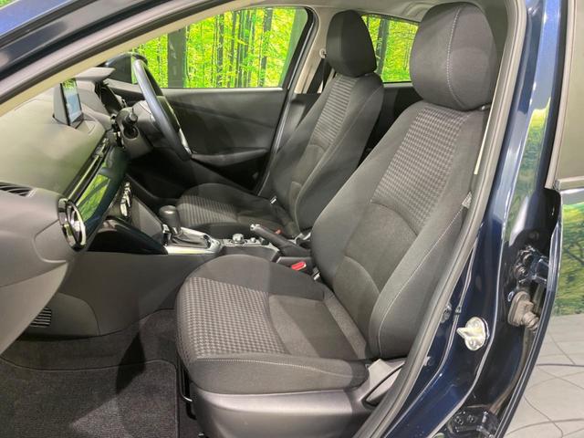 デミオ １３Ｓ　４ＷＤ　純正ＳＤナビ　バックカメラ　禁煙車　スマートキー　ＬＥＤヘッド　オートライト　Ｂｌｕｅｔｏｏｔｈ　ＣＤ　ＤＶＤ再生　地デジ（43枚目）