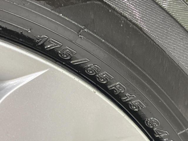 デミオ １３Ｓ　４ＷＤ　純正ＳＤナビ　バックカメラ　禁煙車　スマートキー　ＬＥＤヘッド　オートライト　Ｂｌｕｅｔｏｏｔｈ　ＣＤ　ＤＶＤ再生　地デジ（61枚目）