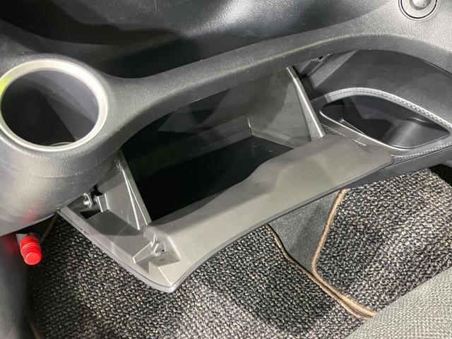 シエンタ Ｇ　グランパー　両側電動ドア　寒冷地仕様　トヨタセーフティセンス　禁煙車　スマートキー　ＬＥＤヘッド　オートハイビーム　オートライト　オートエアコン　車線逸脱警報　ＣＤプレイヤー（46枚目）