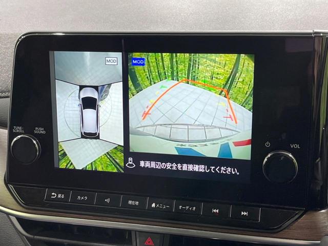オーラ Ｇ　ＦＯＵＲ　メーカーナビ　アラウンドビューモニター　プロパイロット　ＢＯＳＥサウンド　置くだけ充電　ステアリングヒーター　Ｂｌｕｅｔｏｏｔｈ　フルセグ　ビルトインＥＴＣ　シートヒーター　ＬＥＤヘッド　スマートキー（5枚目）