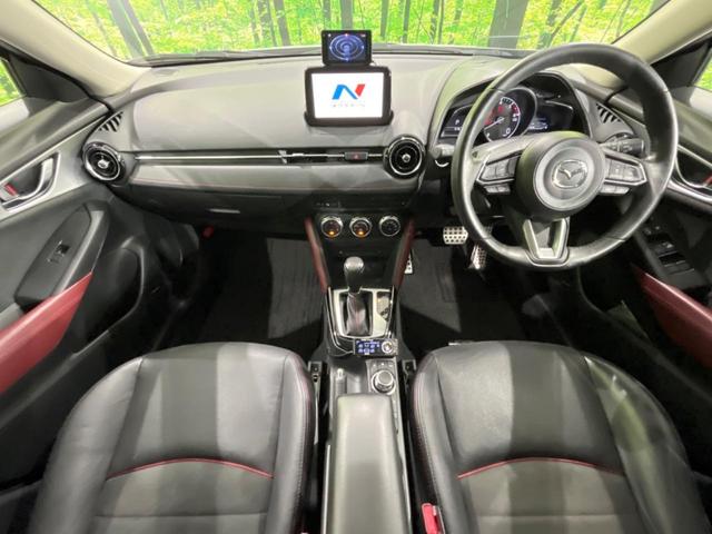 ＣＸ－３ ＸＤ　Ｌパッケージ　ターボ　純正ＳＤナビ　バックカメラ　ＢＯＳＥサウンド　衝突被害軽減システム　レーダークルーズ　禁煙車　ハーフレザーシート　パワーシート　ドラレコ　コーナーセンサー　スマートキー　ＬＥＤヘッド（2枚目）
