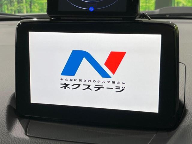 ＣＸ－３ ＸＤ　Ｌパッケージ　ターボ　純正ＳＤナビ　バックカメラ　ＢＯＳＥサウンド　衝突被害軽減システム　レーダークルーズ　禁煙車　ハーフレザーシート　パワーシート　ドラレコ　コーナーセンサー　スマートキー　ＬＥＤヘッド（3枚目）