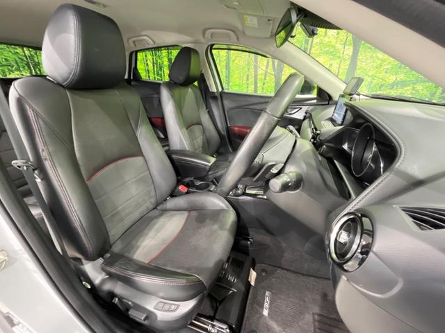 ＣＸ－３ ＸＤ　Ｌパッケージ　ターボ　純正ＳＤナビ　バックカメラ　ＢＯＳＥサウンド　衝突被害軽減システム　レーダークルーズ　禁煙車　ハーフレザーシート　パワーシート　ドラレコ　コーナーセンサー　スマートキー　ＬＥＤヘッド（9枚目）
