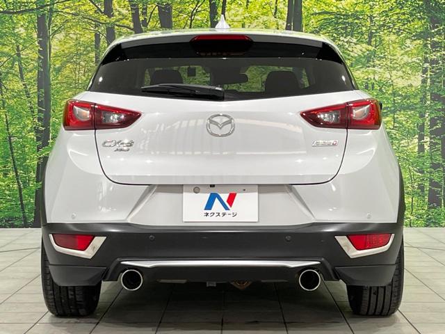 ＣＸ－３ ＸＤ　Ｌパッケージ　ターボ　純正ＳＤナビ　バックカメラ　ＢＯＳＥサウンド　衝突被害軽減システム　レーダークルーズ　禁煙車　ハーフレザーシート　パワーシート　ドラレコ　コーナーセンサー　スマートキー　ＬＥＤヘッド（17枚目）