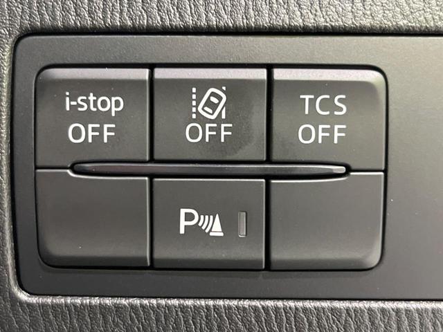 ＣＸ－３ ＸＤ　Ｌパッケージ　ターボ　純正ＳＤナビ　バックカメラ　ＢＯＳＥサウンド　衝突被害軽減システム　レーダークルーズ　禁煙車　ハーフレザーシート　パワーシート　ドラレコ　コーナーセンサー　スマートキー　ＬＥＤヘッド（37枚目）