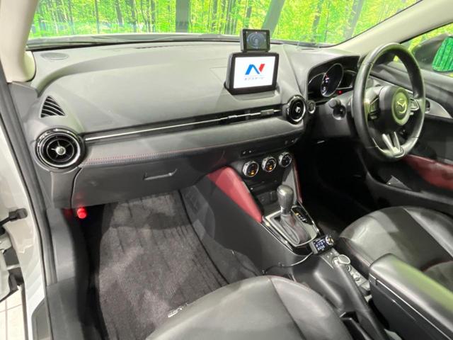 ＣＸ－３ ＸＤ　Ｌパッケージ　ターボ　純正ＳＤナビ　バックカメラ　ＢＯＳＥサウンド　衝突被害軽減システム　レーダークルーズ　禁煙車　ハーフレザーシート　パワーシート　ドラレコ　コーナーセンサー　スマートキー　ＬＥＤヘッド（53枚目）