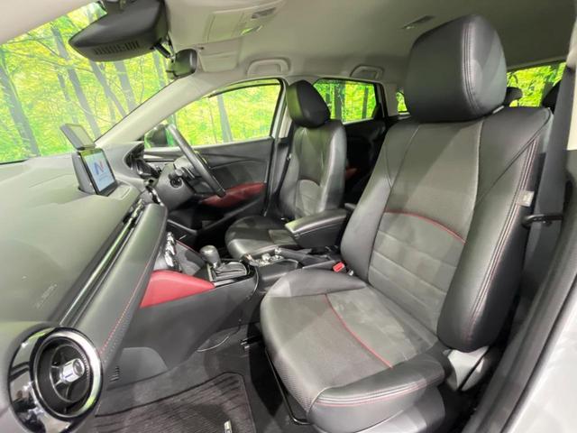 ＣＸ－３ ＸＤ　Ｌパッケージ　ターボ　純正ＳＤナビ　バックカメラ　ＢＯＳＥサウンド　衝突被害軽減システム　レーダークルーズ　禁煙車　ハーフレザーシート　パワーシート　ドラレコ　コーナーセンサー　スマートキー　ＬＥＤヘッド（54枚目）