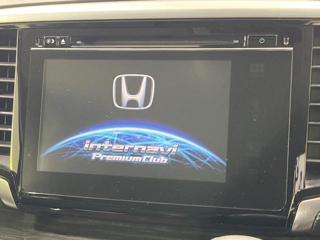 オデッセイ アブソルート・Ｘホンダセンシングアドバンスドパッケジ　両側電動スライドドア　ホンダセンシング　禁煙車　純正ナビ　全周囲カメラ　アダプティブクルーズ　寒冷地仕様　バックカメラ　ＥＴＣ　Ｂｌｕｅｔｏｏｔｈ　フルセグ　リアオートエアコン　スマートキー（5枚目）