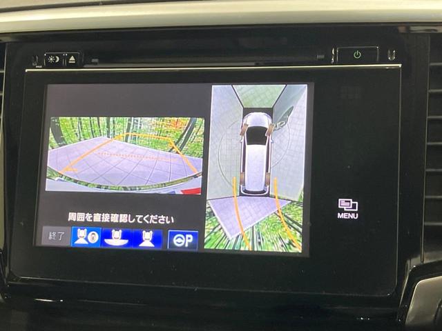 オデッセイ アブソルート・Ｘホンダセンシングアドバンスドパッケジ　両側電動スライドドア　ホンダセンシング　禁煙車　純正ナビ　全周囲カメラ　アダプティブクルーズ　寒冷地仕様　バックカメラ　ＥＴＣ　Ｂｌｕｅｔｏｏｔｈ　フルセグ　リアオートエアコン　スマートキー（6枚目）
