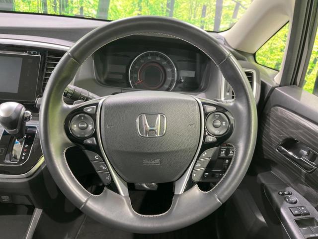 オデッセイ アブソルート・Ｘホンダセンシングアドバンスドパッケジ　両側電動スライドドア　ホンダセンシング　禁煙車　純正ナビ　全周囲カメラ　アダプティブクルーズ　寒冷地仕様　バックカメラ　ＥＴＣ　Ｂｌｕｅｔｏｏｔｈ　フルセグ　リアオートエアコン　スマートキー（13枚目）