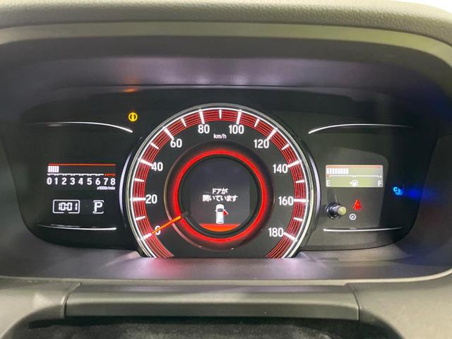 オデッセイ アブソルート・Ｘホンダセンシングアドバンスドパッケジ　両側電動スライドドア　ホンダセンシング　禁煙車　純正ナビ　全周囲カメラ　アダプティブクルーズ　寒冷地仕様　バックカメラ　ＥＴＣ　Ｂｌｕｅｔｏｏｔｈ　フルセグ　リアオートエアコン　スマートキー（25枚目）