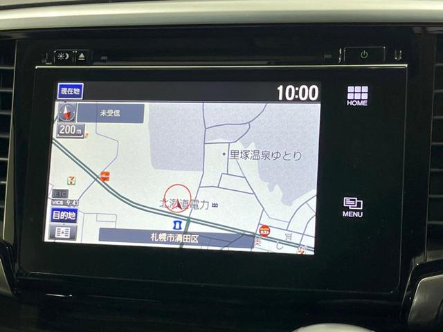 オデッセイ アブソルート・Ｘホンダセンシングアドバンスドパッケジ　両側電動スライドドア　ホンダセンシング　禁煙車　純正ナビ　全周囲カメラ　アダプティブクルーズ　寒冷地仕様　バックカメラ　ＥＴＣ　Ｂｌｕｅｔｏｏｔｈ　フルセグ　リアオートエアコン　スマートキー（26枚目）