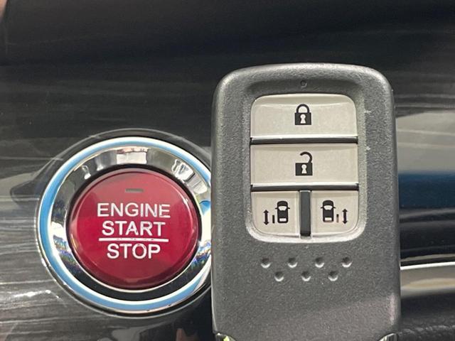 オデッセイ アブソルート・Ｘホンダセンシングアドバンスドパッケジ　両側電動スライドドア　ホンダセンシング　禁煙車　純正ナビ　全周囲カメラ　アダプティブクルーズ　寒冷地仕様　バックカメラ　ＥＴＣ　Ｂｌｕｅｔｏｏｔｈ　フルセグ　リアオートエアコン　スマートキー（30枚目）
