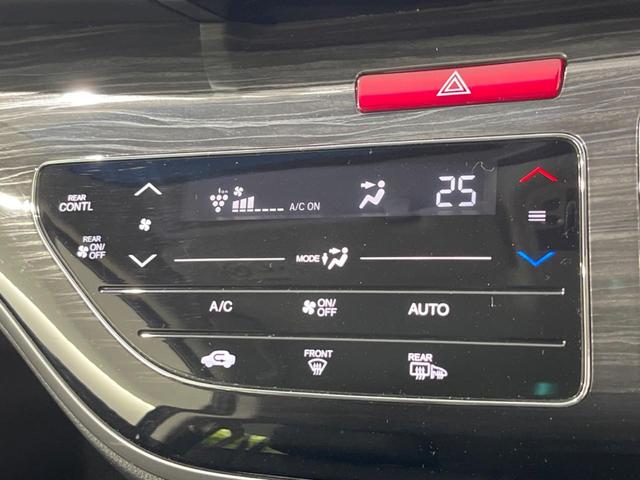 オデッセイ アブソルート・Ｘホンダセンシングアドバンスドパッケジ　両側電動スライドドア　ホンダセンシング　禁煙車　純正ナビ　全周囲カメラ　アダプティブクルーズ　寒冷地仕様　バックカメラ　ＥＴＣ　Ｂｌｕｅｔｏｏｔｈ　フルセグ　リアオートエアコン　スマートキー（34枚目）