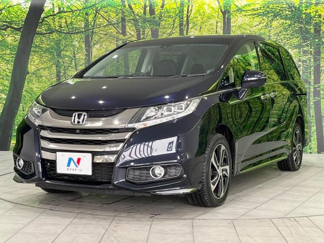 オデッセイ アブソルート・Ｘホンダセンシングアドバンスドパッケジ　両側電動スライドドア　ホンダセンシング　禁煙車　純正ナビ　全周囲カメラ　アダプティブクルーズ　寒冷地仕様　バックカメラ　ＥＴＣ　Ｂｌｕｅｔｏｏｔｈ　フルセグ　リアオートエアコン　スマートキー（66枚目）