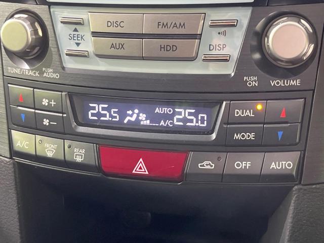 レガシィツーリングワゴン ２．０ＧＴ　ＤＩＴアイサイト　後期Ｄ型　４ＷＤ　ターボ　純正ナビ　レーダークルーズ　ビルシュタインダンパー　バックカメラ　禁煙車　パワーシート　スマートキー　ＥＴＣ　ＨＩＤヘッド　ＥＴＣ　純正１８インチアルミ　ＣＤ　ＤＶＤ再生（33枚目）