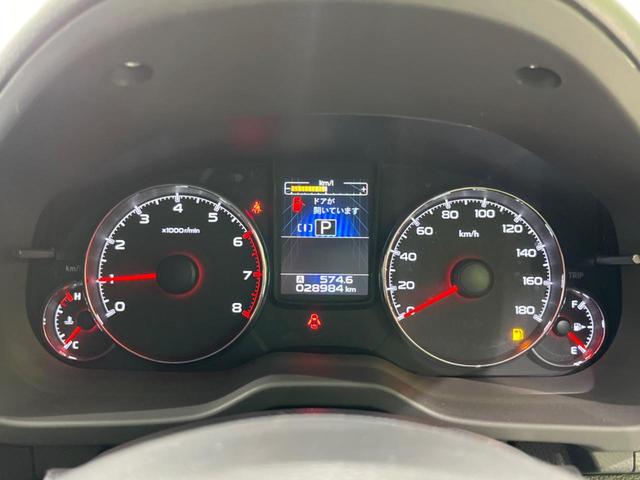 レガシィツーリングワゴン ２．０ＧＴ　ＤＩＴアイサイト　後期Ｄ型　４ＷＤ　ターボ　純正ナビ　レーダークルーズ　ビルシュタインダンパー　バックカメラ　禁煙車　パワーシート　スマートキー　ＥＴＣ　ＨＩＤヘッド　ＥＴＣ　純正１８インチアルミ　ＣＤ　ＤＶＤ再生（35枚目）