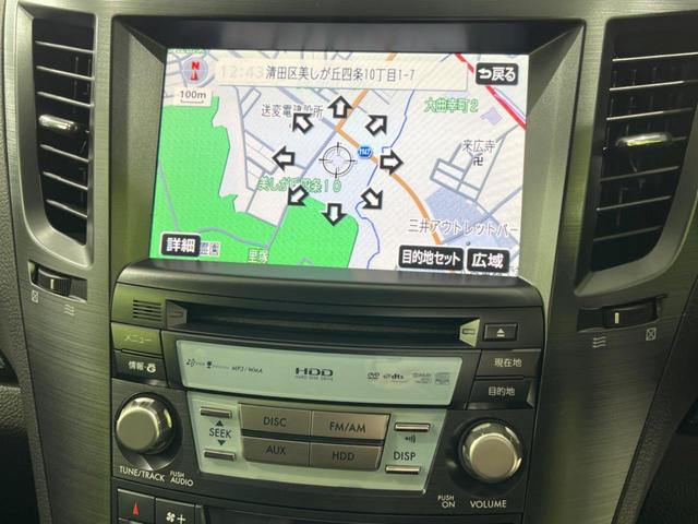 レガシィツーリングワゴン ２．０ＧＴ　ＤＩＴアイサイト　後期Ｄ型　４ＷＤ　ターボ　純正ナビ　レーダークルーズ　ビルシュタインダンパー　バックカメラ　禁煙車　パワーシート　スマートキー　ＥＴＣ　ＨＩＤヘッド　ＥＴＣ　純正１８インチアルミ　ＣＤ　ＤＶＤ再生（37枚目）