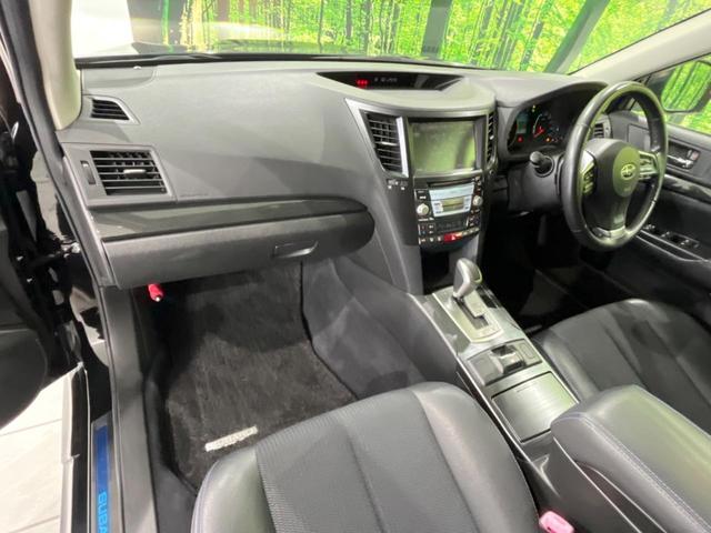 レガシィツーリングワゴン ２．０ＧＴ　ＤＩＴアイサイト　後期Ｄ型　４ＷＤ　ターボ　純正ナビ　レーダークルーズ　ビルシュタインダンパー　バックカメラ　禁煙車　パワーシート　スマートキー　ＥＴＣ　ＨＩＤヘッド　ＥＴＣ　純正１８インチアルミ　ＣＤ　ＤＶＤ再生（48枚目）