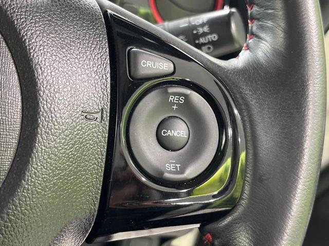 N-BOXカスタム G・ターボLパッケージ 両側電動ドア 純正DA バックカメラ レーダークルーズ 禁煙車 コーナーセンサー スマートキー HIDヘッド オートエアコン 純正15インチアルミ CD 地デジ LEDフォグ(7枚目)