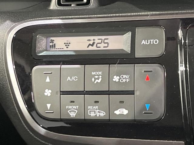 N-BOXカスタム G・ターボLパッケージ 両側電動ドア 純正DA バックカメラ レーダークルーズ 禁煙車 コーナーセンサー スマートキー HIDヘッド オートエアコン 純正15インチアルミ CD 地デジ LEDフォグ(8枚目)