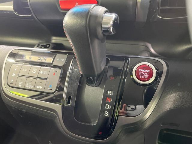 N-BOXカスタム G・ターボLパッケージ 両側電動ドア 純正DA バックカメラ レーダークルーズ 禁煙車 コーナーセンサー スマートキー HIDヘッド オートエアコン 純正15インチアルミ CD 地デジ LEDフォグ(25枚目)