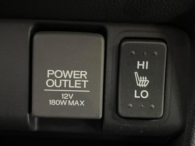 N-BOXカスタム G・ターボLパッケージ 両側電動ドア 純正DA バックカメラ レーダークルーズ 禁煙車 コーナーセンサー スマートキー HIDヘッド オートエアコン 純正15インチアルミ CD 地デジ LEDフォグ(27枚目)
