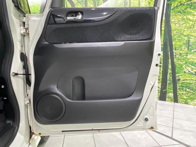 N-BOXカスタム G・ターボLパッケージ 両側電動ドア 純正DA バックカメラ レーダークルーズ 禁煙車 コーナーセンサー スマートキー HIDヘッド オートエアコン 純正15インチアルミ CD 地デジ LEDフォグ(47枚目)