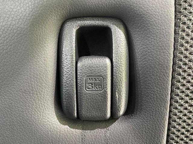 N-BOXカスタム G・ターボLパッケージ 両側電動ドア 純正DA バックカメラ レーダークルーズ 禁煙車 コーナーセンサー スマートキー HIDヘッド オートエアコン 純正15インチアルミ CD 地デジ LEDフォグ(54枚目)