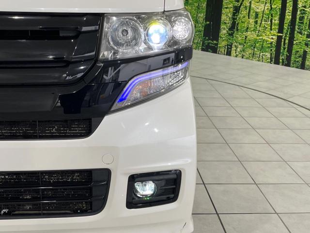 N-BOXカスタム G・ターボLパッケージ 両側電動ドア 純正DA バックカメラ レーダークルーズ 禁煙車 コーナーセンサー スマートキー HIDヘッド オートエアコン 純正15インチアルミ CD 地デジ LEDフォグ(59枚目)