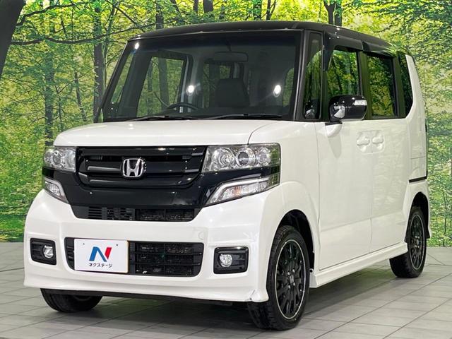 N-BOXカスタム G・ターボLパッケージ 両側電動ドア 純正DA バックカメラ レーダークルーズ 禁煙車 コーナーセンサー スマートキー HIDヘッド オートエアコン 純正15インチアルミ CD 地デジ LEDフォグ(61枚目)