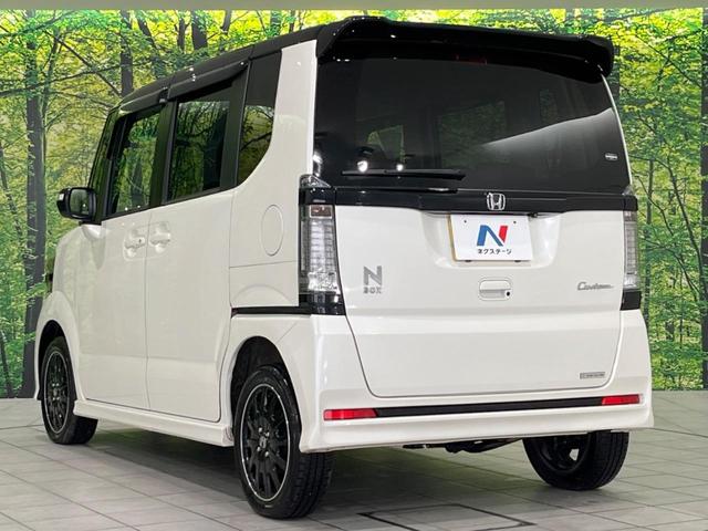 N-BOXカスタム G・ターボLパッケージ 両側電動ドア 純正DA バックカメラ レーダークルーズ 禁煙車 コーナーセンサー スマートキー HIDヘッド オートエアコン 純正15インチアルミ CD 地デジ LEDフォグ(62枚目)