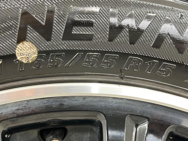 N-BOXカスタム G・ターボLパッケージ 両側電動ドア 純正DA バックカメラ レーダークルーズ 禁煙車 コーナーセンサー スマートキー HIDヘッド オートエアコン 純正15インチアルミ CD 地デジ LEDフォグ(65枚目)