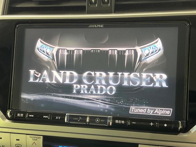 ランドクルーザープラド TX Lパッケージ 後期型 サンルーフ ディーゼル BIG-Xナビ 禁煙車 レーダークルーズ 寒冷地仕様 バックカメラ ETC Bluetooth フルセグ ドラレコ シートエアコン パワーシート LEDヘッドライト(4枚目)