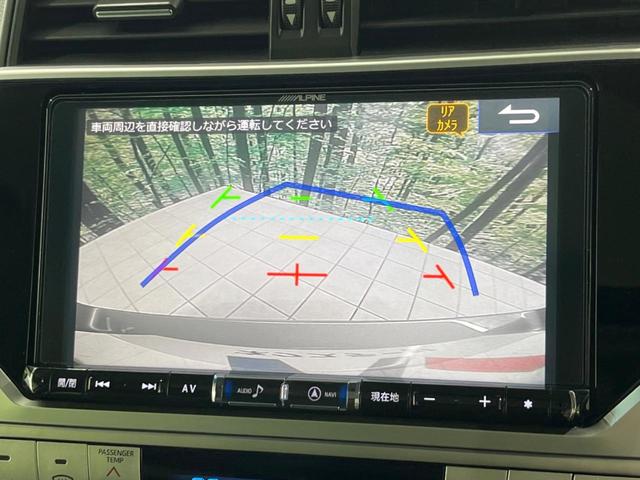 ランドクルーザープラド TX Lパッケージ 後期型 サンルーフ ディーゼル BIG-Xナビ 禁煙車 レーダークルーズ 寒冷地仕様 バックカメラ ETC Bluetooth フルセグ ドラレコ シートエアコン パワーシート LEDヘッドライト(7枚目)