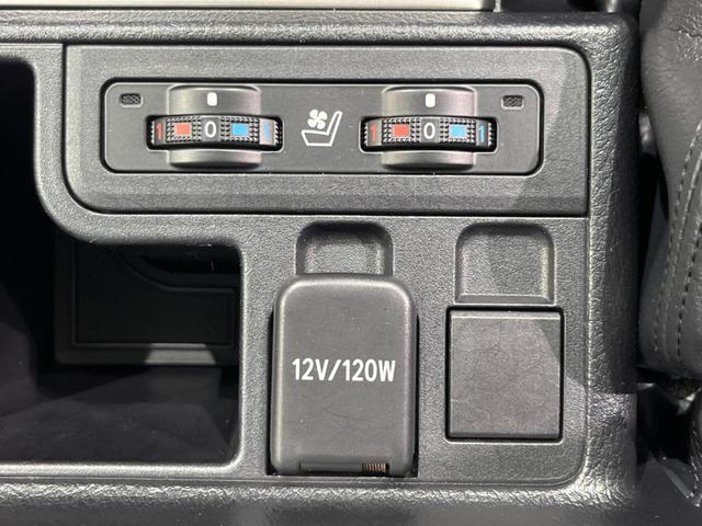 ランドクルーザープラド TX Lパッケージ 後期型 サンルーフ ディーゼル BIG-Xナビ 禁煙車 レーダークルーズ 寒冷地仕様 バックカメラ ETC Bluetooth フルセグ ドラレコ シートエアコン パワーシート LEDヘッドライト(25枚目)