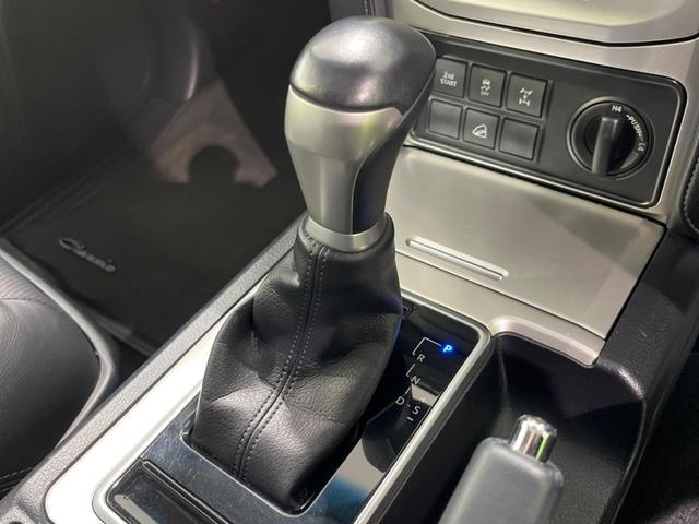 ランドクルーザープラド TX Lパッケージ 後期型 サンルーフ ディーゼル BIG-Xナビ 禁煙車 レーダークルーズ 寒冷地仕様 バックカメラ ETC Bluetooth フルセグ ドラレコ シートエアコン パワーシート LEDヘッドライト(38枚目)