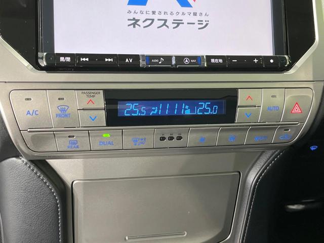 ランドクルーザープラド TX Lパッケージ 後期型 サンルーフ ディーゼル BIG-Xナビ 禁煙車 レーダークルーズ 寒冷地仕様 バックカメラ ETC Bluetooth フルセグ ドラレコ シートエアコン パワーシート LEDヘッドライト(45枚目)