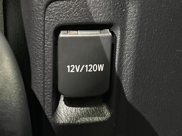 ランドクルーザープラド TX Lパッケージ 後期型 サンルーフ ディーゼル BIG-Xナビ 禁煙車 レーダークルーズ 寒冷地仕様 バックカメラ ETC Bluetooth フルセグ ドラレコ シートエアコン パワーシート LEDヘッドライト(51枚目)