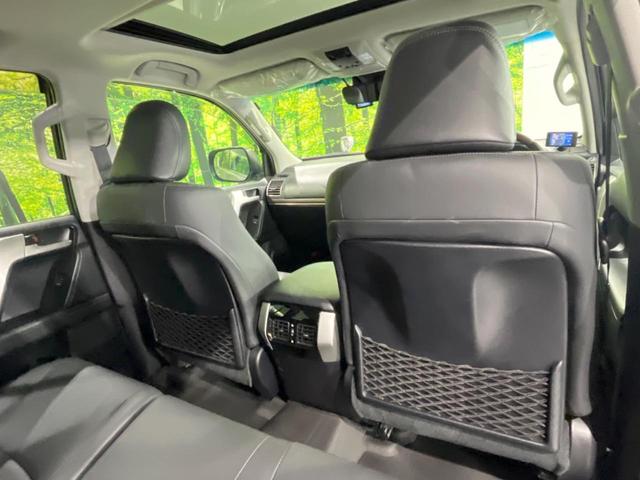 ランドクルーザープラド TX Lパッケージ 後期型 サンルーフ ディーゼル BIG-Xナビ 禁煙車 レーダークルーズ 寒冷地仕様 バックカメラ ETC Bluetooth フルセグ ドラレコ シートエアコン パワーシート LEDヘッドライト(52枚目)
