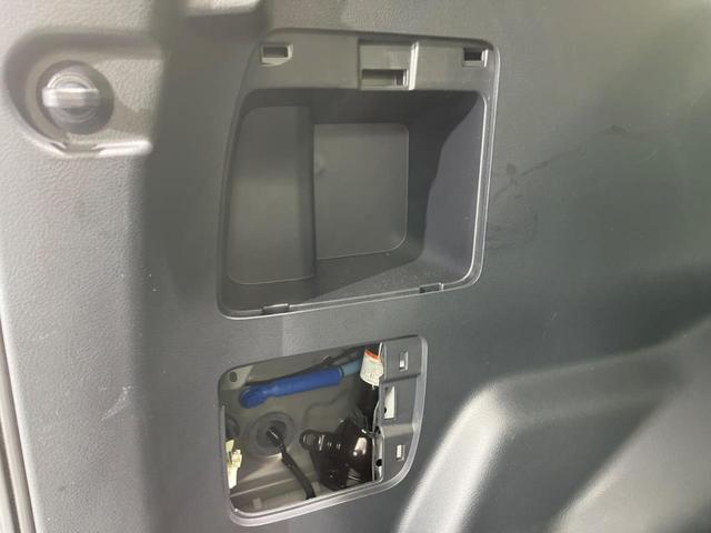 ランドクルーザープラド TX Lパッケージ 後期型 サンルーフ ディーゼル BIG-Xナビ 禁煙車 レーダークルーズ 寒冷地仕様 バックカメラ ETC Bluetooth フルセグ ドラレコ シートエアコン パワーシート LEDヘッドライト(60枚目)
