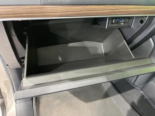 ランドクルーザープラド TX Lパッケージ 後期型 サンルーフ ディーゼル BIG-Xナビ 禁煙車 レーダークルーズ 寒冷地仕様 バックカメラ ETC Bluetooth フルセグ ドラレコ シートエアコン パワーシート LEDヘッドライト(63枚目)