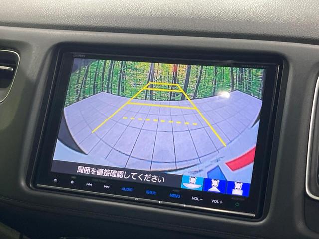ヴェゼル ハイブリッドZ・ホンダセンシング 純正SDナビ バックカメラ 寒冷地仕様 ホンダセンシング アダプティブレーダークルーズ 禁煙車 コーナーセンサー スマートキー LEDヘッド ビルトインETC オートハイビーム 車線逸脱警報(5枚目)