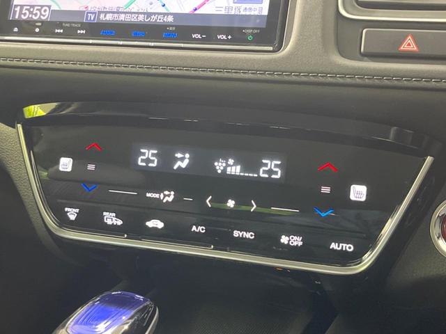 ヴェゼル ハイブリッドZ・ホンダセンシング 純正SDナビ バックカメラ 寒冷地仕様 ホンダセンシング アダプティブレーダークルーズ 禁煙車 コーナーセンサー スマートキー LEDヘッド ビルトインETC オートハイビーム 車線逸脱警報(8枚目)