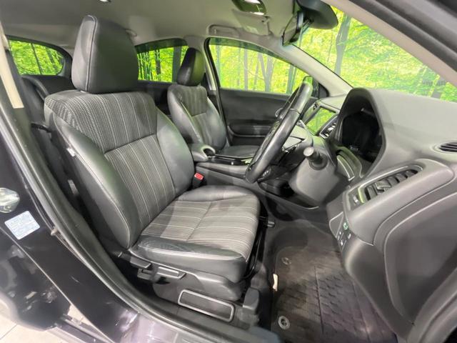 ヴェゼル ハイブリッドZ・ホンダセンシング 純正SDナビ バックカメラ 寒冷地仕様 ホンダセンシング アダプティブレーダークルーズ 禁煙車 コーナーセンサー スマートキー LEDヘッド ビルトインETC オートハイビーム 車線逸脱警報(9枚目)