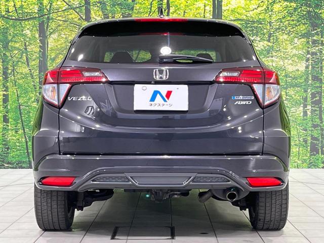 ヴェゼル ハイブリッドZ・ホンダセンシング 純正SDナビ バックカメラ 寒冷地仕様 ホンダセンシング アダプティブレーダークルーズ 禁煙車 コーナーセンサー スマートキー LEDヘッド ビルトインETC オートハイビーム 車線逸脱警報(16枚目)