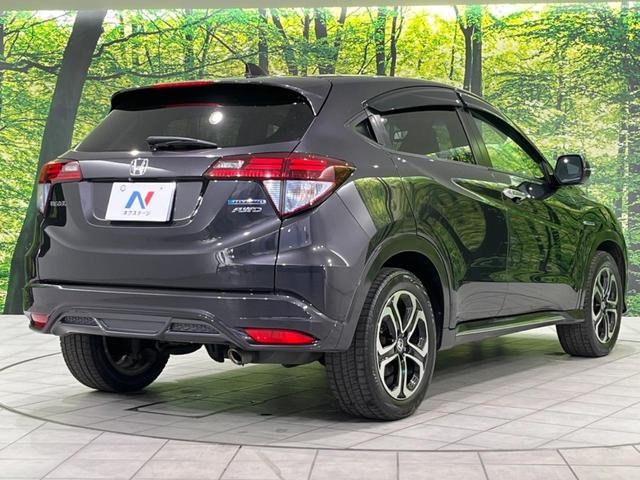 ヴェゼル ハイブリッドZ・ホンダセンシング 純正SDナビ バックカメラ 寒冷地仕様 ホンダセンシング アダプティブレーダークルーズ 禁煙車 コーナーセンサー スマートキー LEDヘッド ビルトインETC オートハイビーム 車線逸脱警報(18枚目)