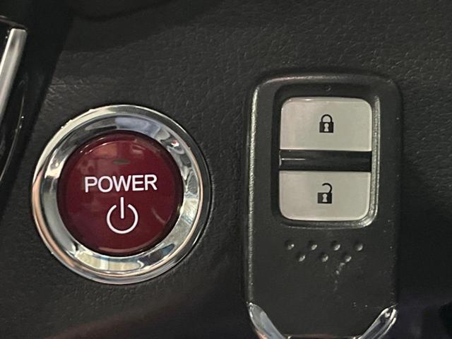 ヴェゼル ハイブリッドZ・ホンダセンシング 純正SDナビ バックカメラ 寒冷地仕様 ホンダセンシング アダプティブレーダークルーズ 禁煙車 コーナーセンサー スマートキー LEDヘッド ビルトインETC オートハイビーム 車線逸脱警報(26枚目)